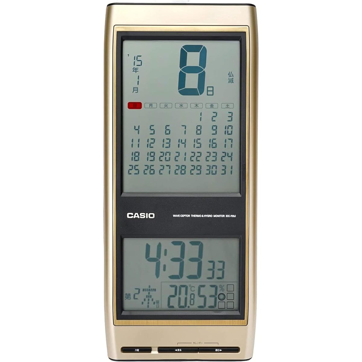 CASIO wall clock radio gold digital daily calendar Rokuyo temperature humidity calendar display IDC-700J-9JF
