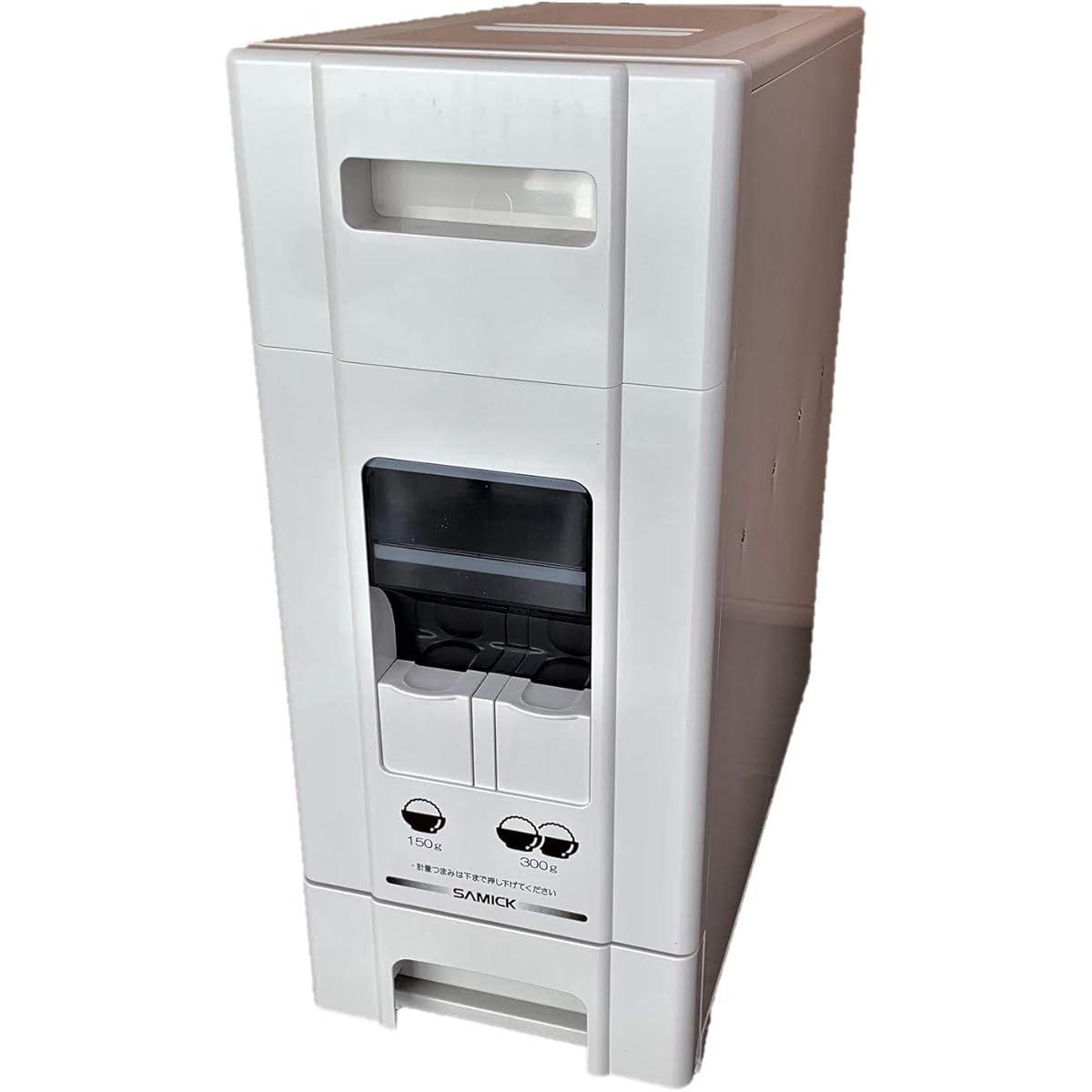 SAMICK Compact Rice Dispenser 12kg Stationary Type (No Casters) RB-110-2