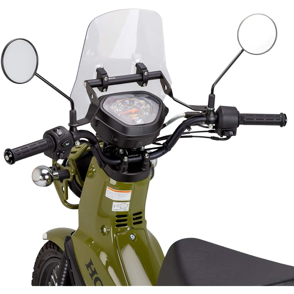 ZETA Screen Mount Bar Cross Cub 110 CC110 (JA10, JA45) Adventure Windshield ZE70-1011