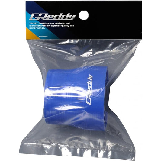 TRUST GReddy Different Diameter Silicone Hose 78-100φ Blue 1 Piece 12400778