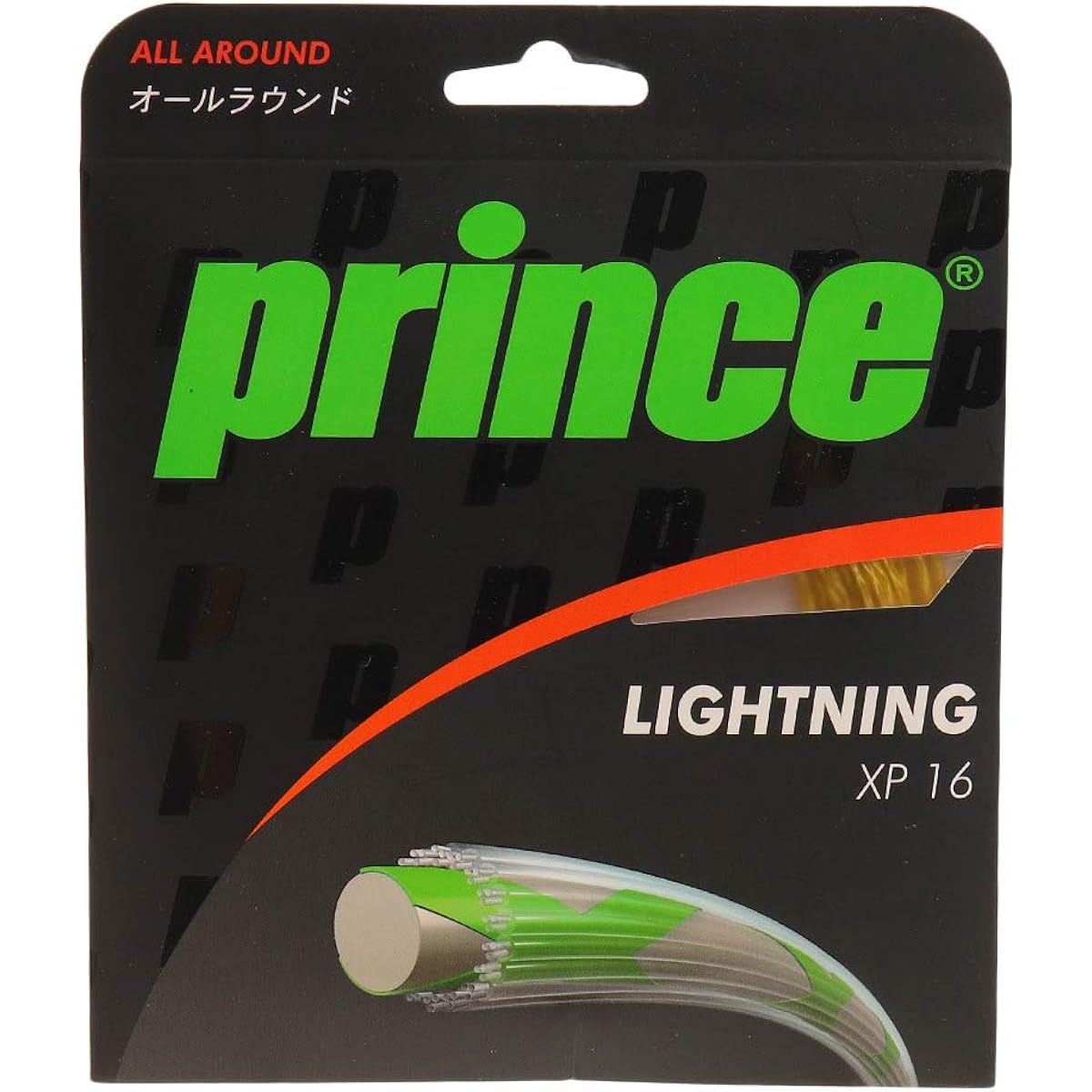 Prince Lightning XP 16 7JJ001