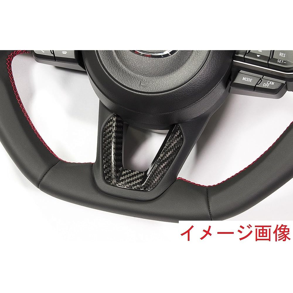 KENSTYLE Steering dry carbon panel M01 Mazda Axela (BM/BY series) 2016/7~ SWBMDCP