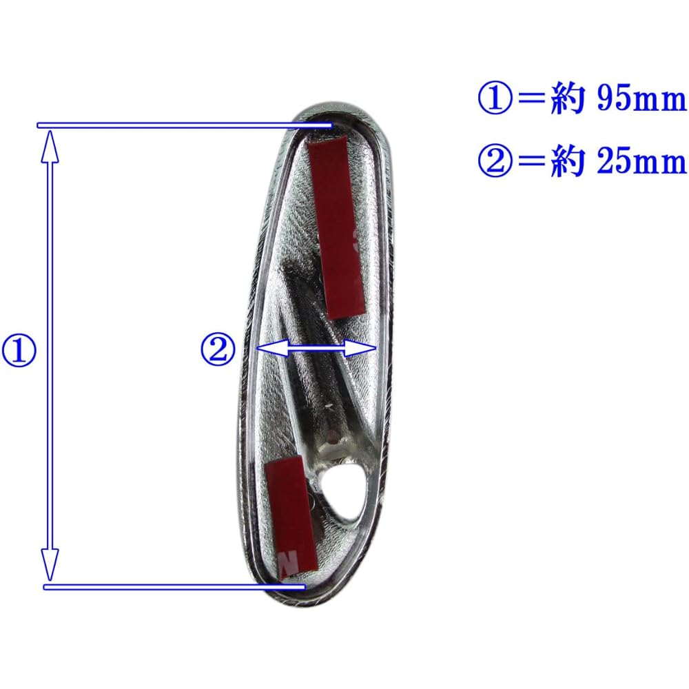 BRIGHTZ Pajero Mini H53A H58A Plated Antenna Cover [ANTENNA-049] H53 H58 53 58 Pajero Mini Paziero Mini Paziero