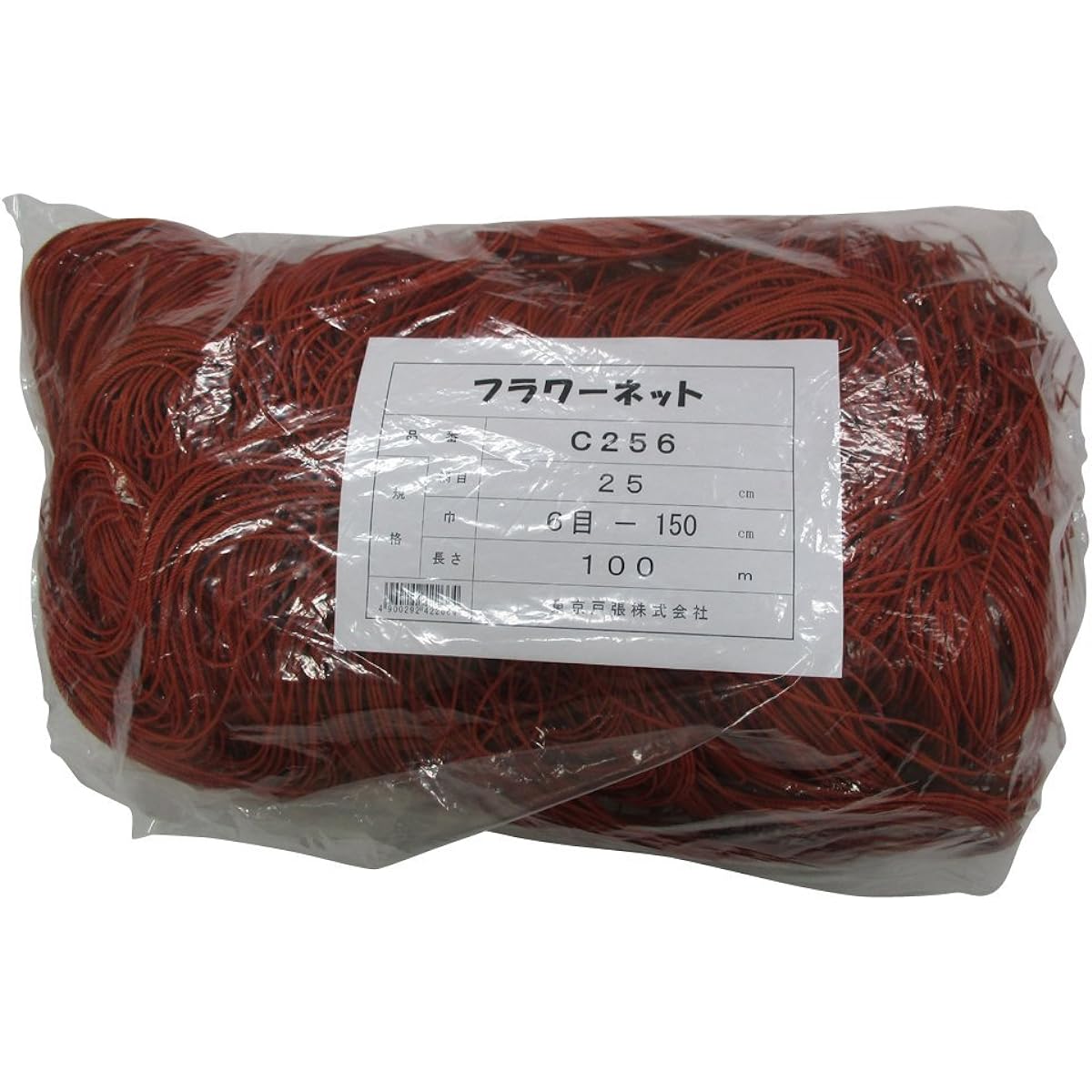 Tokyo Tobari Flower Net C Type 25cm square 6 stitches x 100m [Brown/400d x 24 strands] C256 522266