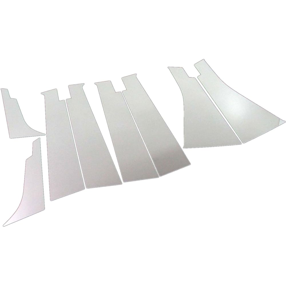 BRIGHTZ Note E12 NE12 Super Mirror Stainless Steel Plated Pillar Panel Visor Useful 8PC [PIL-SIL-270] E NE 12 15083
