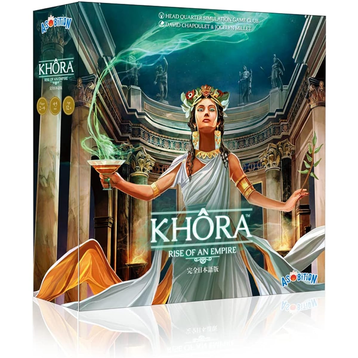 Association Khora: Rise of Empire Complete Japanese Version (For 2-4 players, 45 minutes, For ages 12 and up) Board game