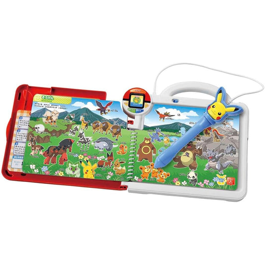 Pocket Monsters Full of Pokemon! Draw and trace! Play book with words