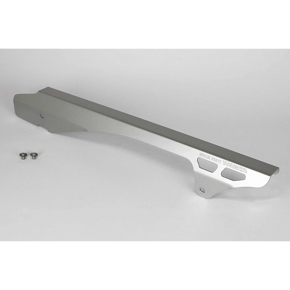 Special parts TAKEGAWA aluminum chain guard for normal swing arm Super Cub/Cross Cub 09-09-0084