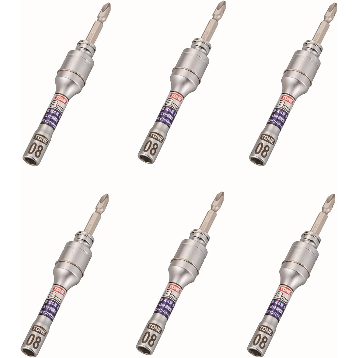 TONE Replaceable Universal Bit Socket 2BNU-08-6S Bit Insert, Width across Flats 8mm, Pack of 6
