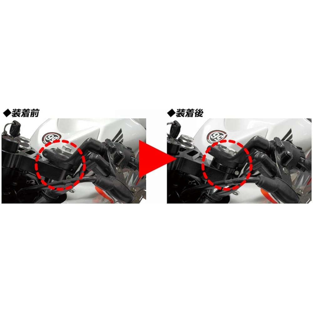 56Racing CBR250R('11-) Handle Up Spacer Set 10mmUP 56016