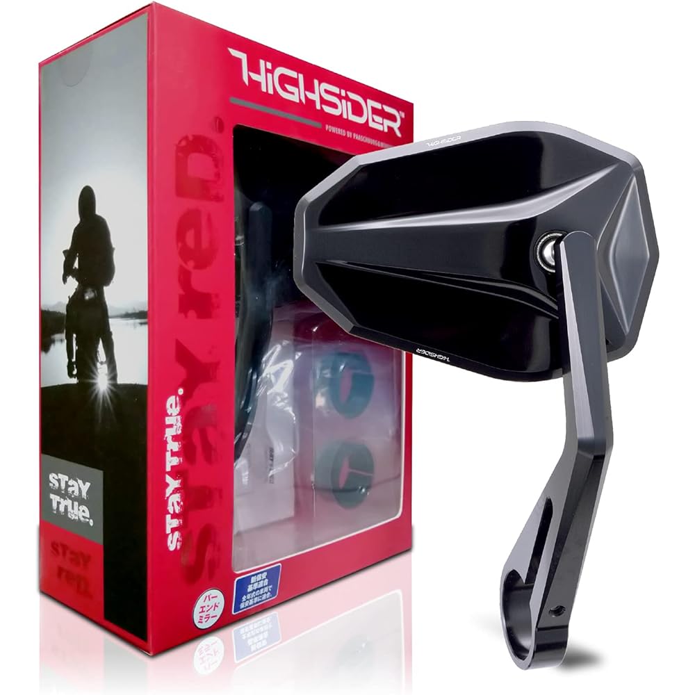Daytona HIGHSIDER Motorcycle Bar End Mirror 1 on Each Side Compliant with New Safety Standards ECE Standard Clear Victory Black 96693