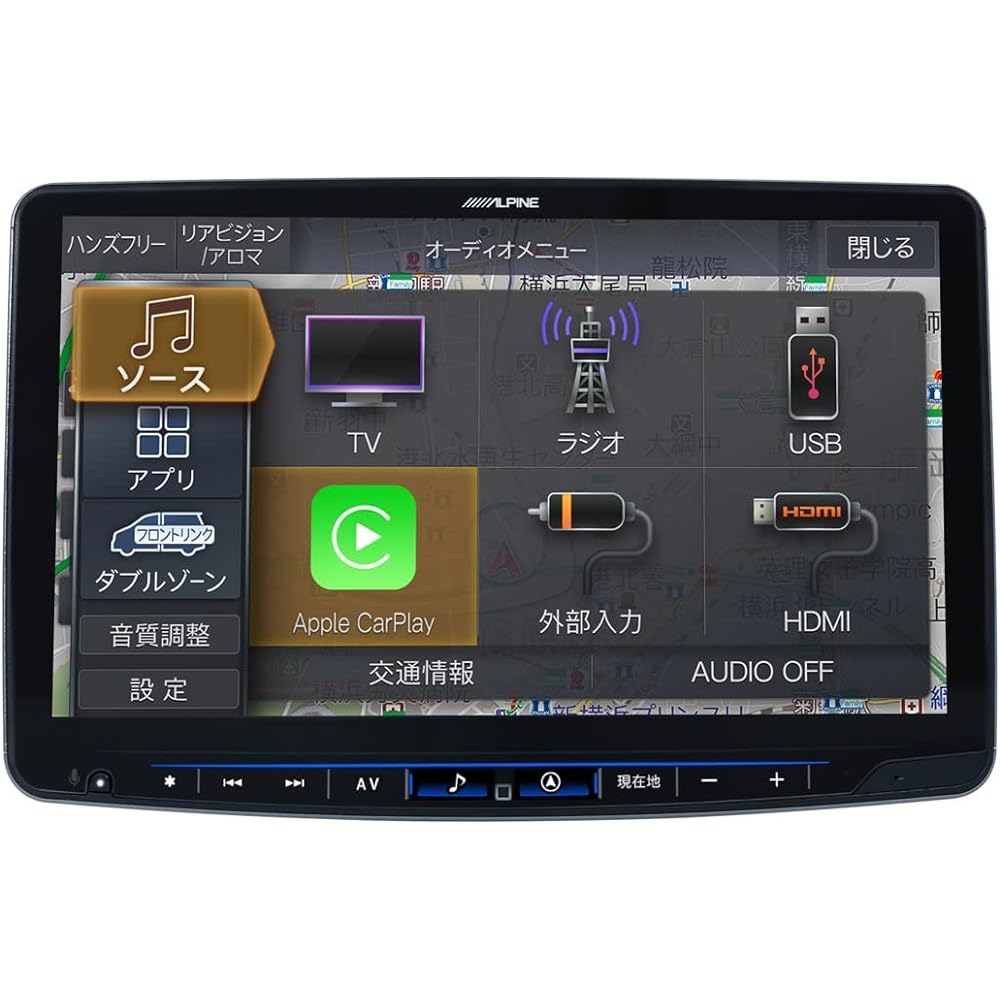 ALPINE 11 Inch Car Navigation 1DIN Floating Big X11 XF11NX2S Wireless AppleCarPlay/AndroidAuto/Buletooth (DVD Mechaless Model)