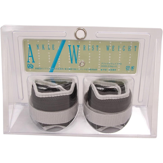 DANNO Wrist Weight Adjust Weight DX 0.5kg (0.5kg x 2) D5355 Length 31 x Width 9 x Thickness 2cm