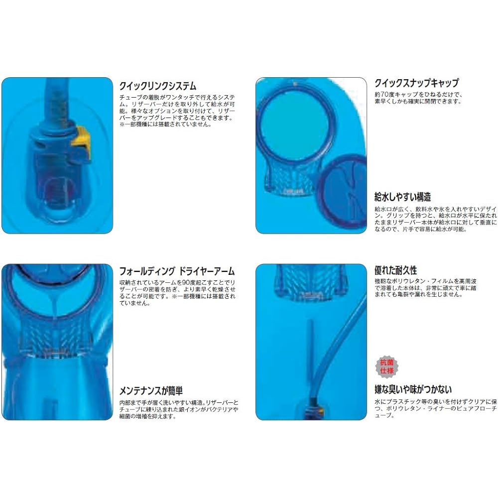 CAMELBAK Hydration Bag KUDU 12 100OZ