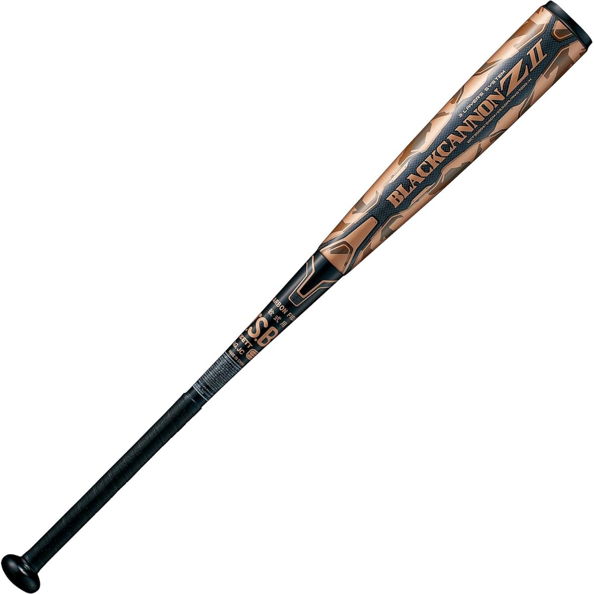ZETT Baseball Softball Bat Compatible with New Softball Black Cannon Z2 FRP (Made of Carbon) Black (1900)