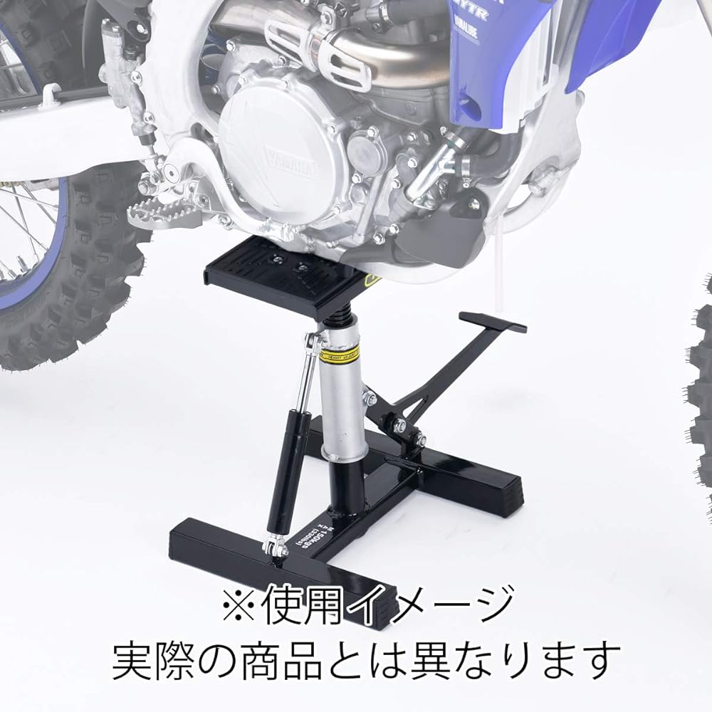 UNIT off-road bike stand with damper wide