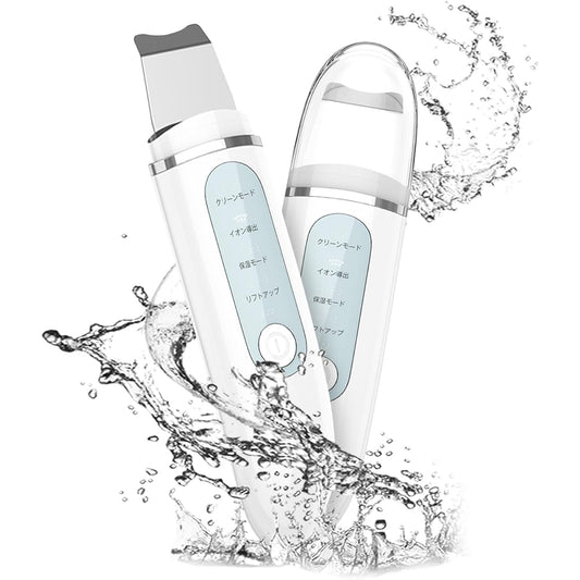 Beebus Facial Device Peeling [2023 New Arrival] Water Peeling Ultrasonic Peeling Vibration EMS Esthetic Pore Cleaning Care 800mAh Large Capacity IPX7 Fully Waterproof USB Type-C Rechargeable Small Red Blue Light Birthday Gift for Women Business Trip Trav