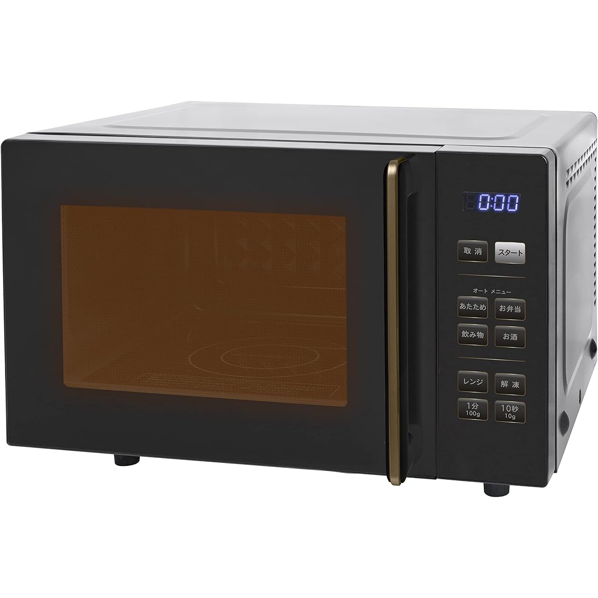 [Yamazen] Microwave Oven, 18L, Single Function, Living Alone, Living with Two People, Hertz-Free, Flat Table, 4 Auto Menu Types, Available Nationwide, Timer Function, Child Lock Equipped, Black PRW-F180(B)