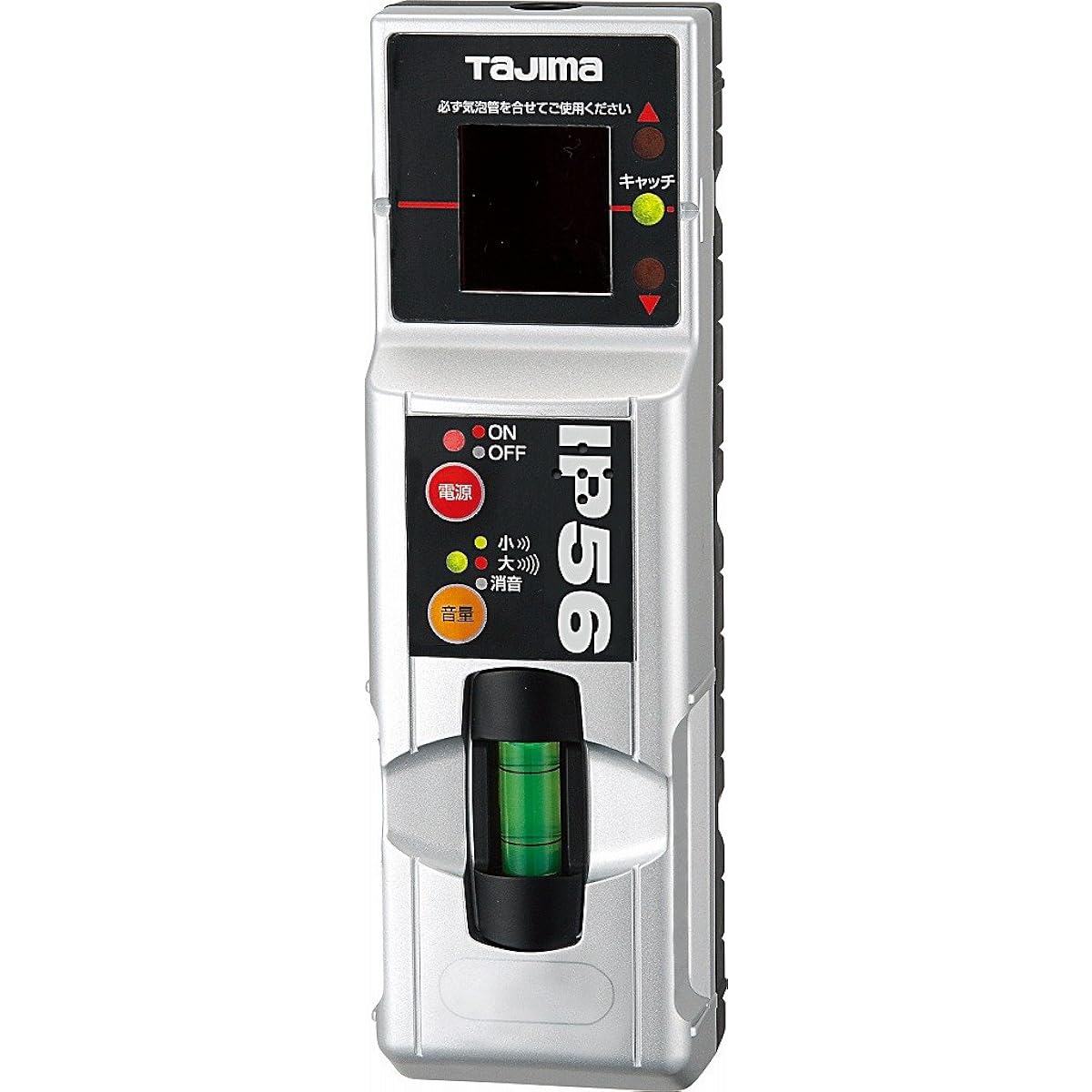 Tajima Laser Marker Multi Laser Receiver 2 ML-RCV2