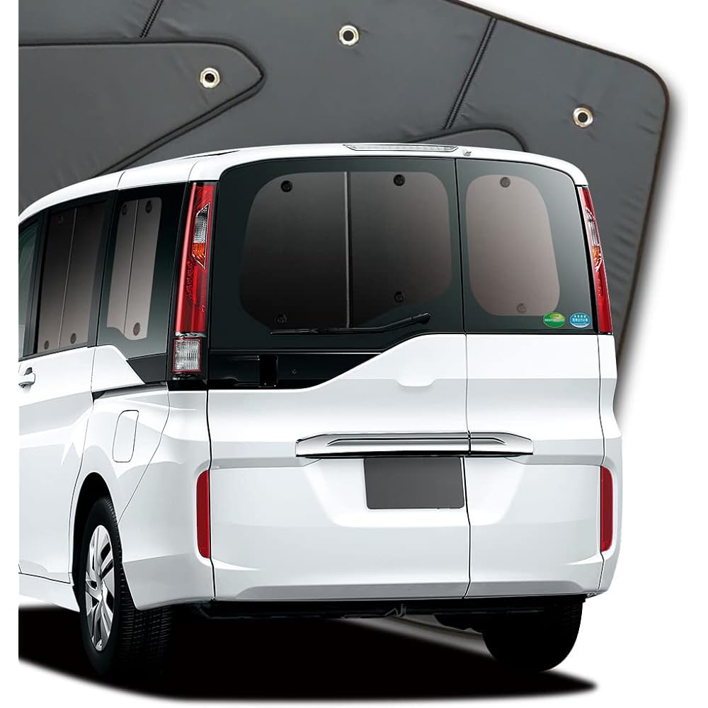 Step Wagon RP 1/5 Series Spada Compatible Curtain Sunshade Sleeping in Car Goods Privacy Sunshade Rear ``01s-c008-re''