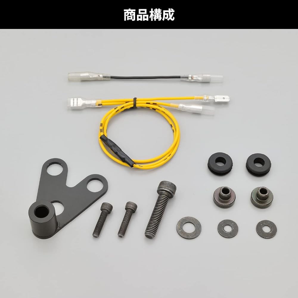 Daytona 29848 Motorcycle Tachometer Mounting Kit, GB350/S (21-22), For Separate Hands, Velona ?1.9 inches (48 mm), Black