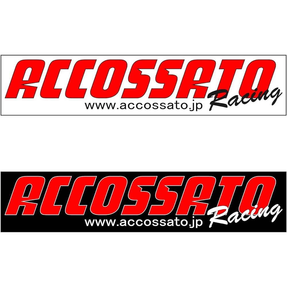 ACCOSATO Handle Up Spacer 10mm Up Handle Diameter: 22mm Black