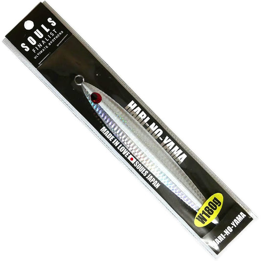 SOULS HARI-NO-YAMA WIDE 180g