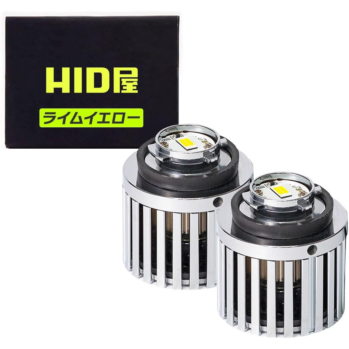 HID-YA L1B LED Fog Lamp, New Genuine Replacement Bulb, Lime Yellow, Retrofitment, Vehicle Inspection Compatible, Memory Function, Set of 2