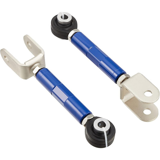 D-MAX D1SPEC Pillow Traction Rod 180SX/S13/S14/S15/A31/C33/C34/C35/R32/R33/R34 DMSU010AT2