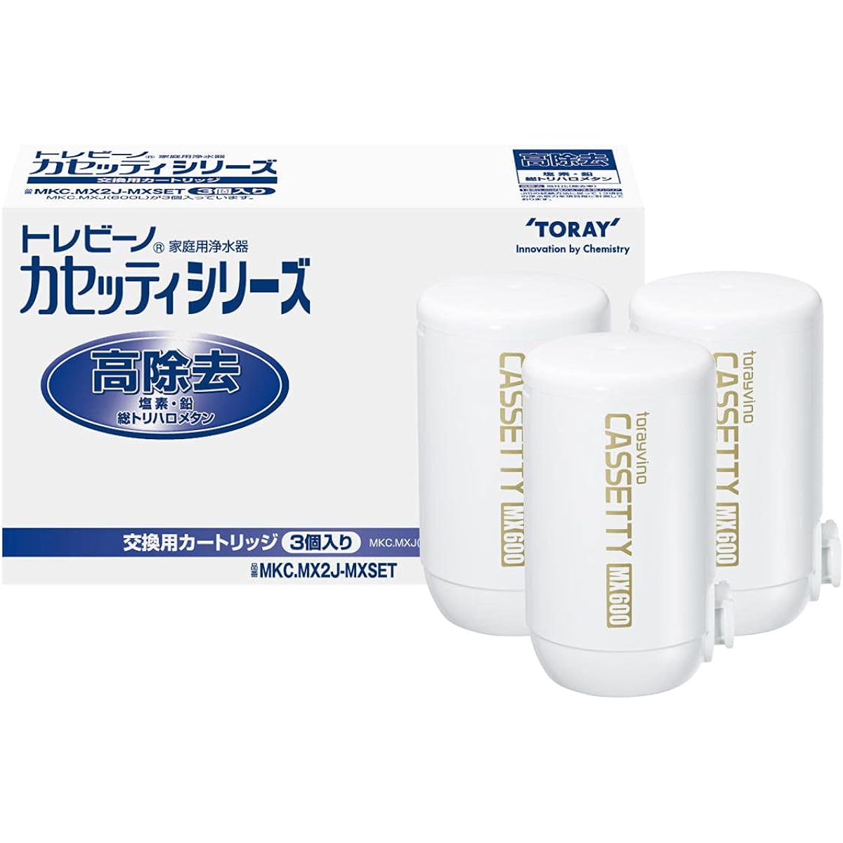 Toray Trevino Cassetti Series Cartridge Total of 3 Pieces [Replacement Cartridge MKC.MXJ/MKC.MX2J-MXSET]