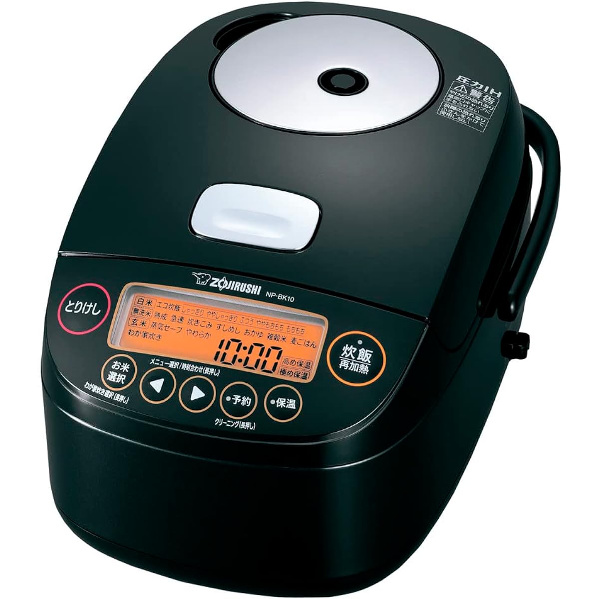 ZOJIRUSHI Rice Cooker 5.5 Cups, Extreme Cooking, Pressure IH Type, Made in Japan, Heat Retention 40 Hours, Black NP-BK10-BA