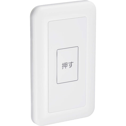 Panasonic (Panasonic) Embedded push button normally open type A contact with splash-proof plate and lead wire WS6561K
