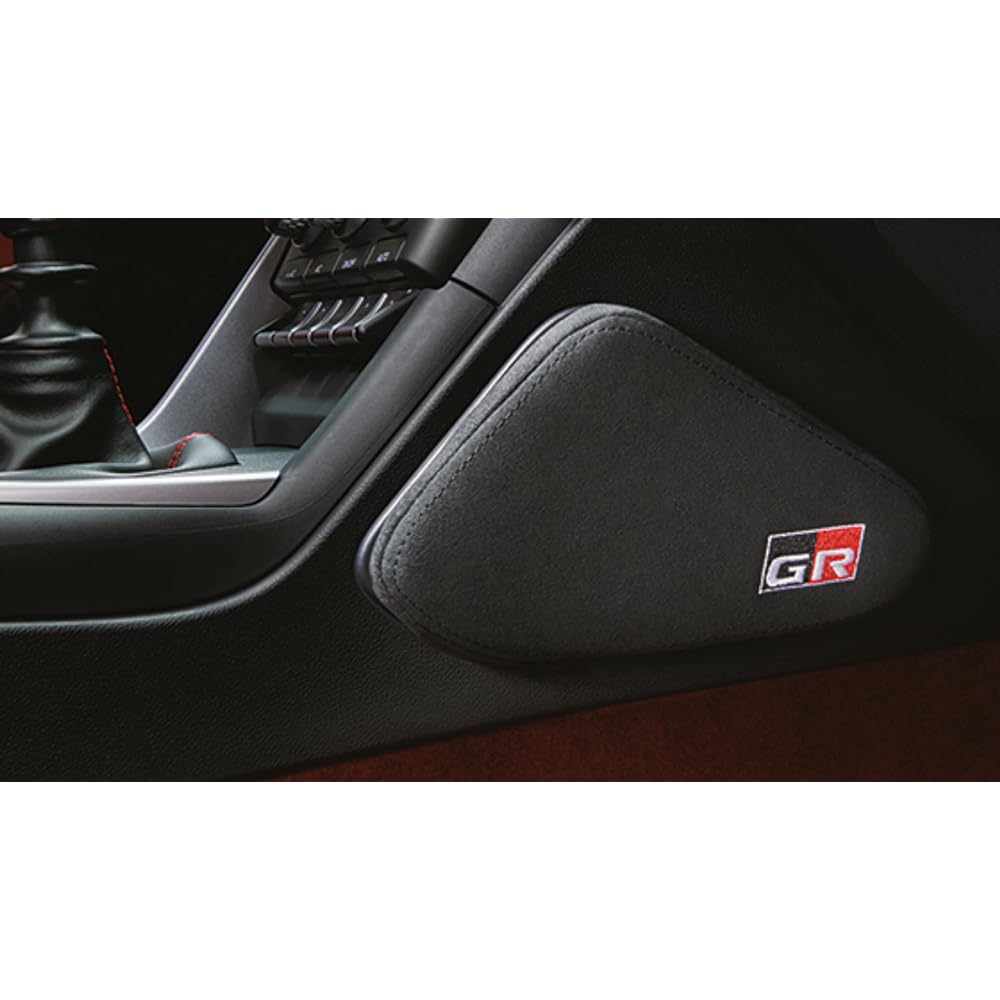 TRD GR Knee Pad for Toyota GR86 [ZN8] MS354-18003