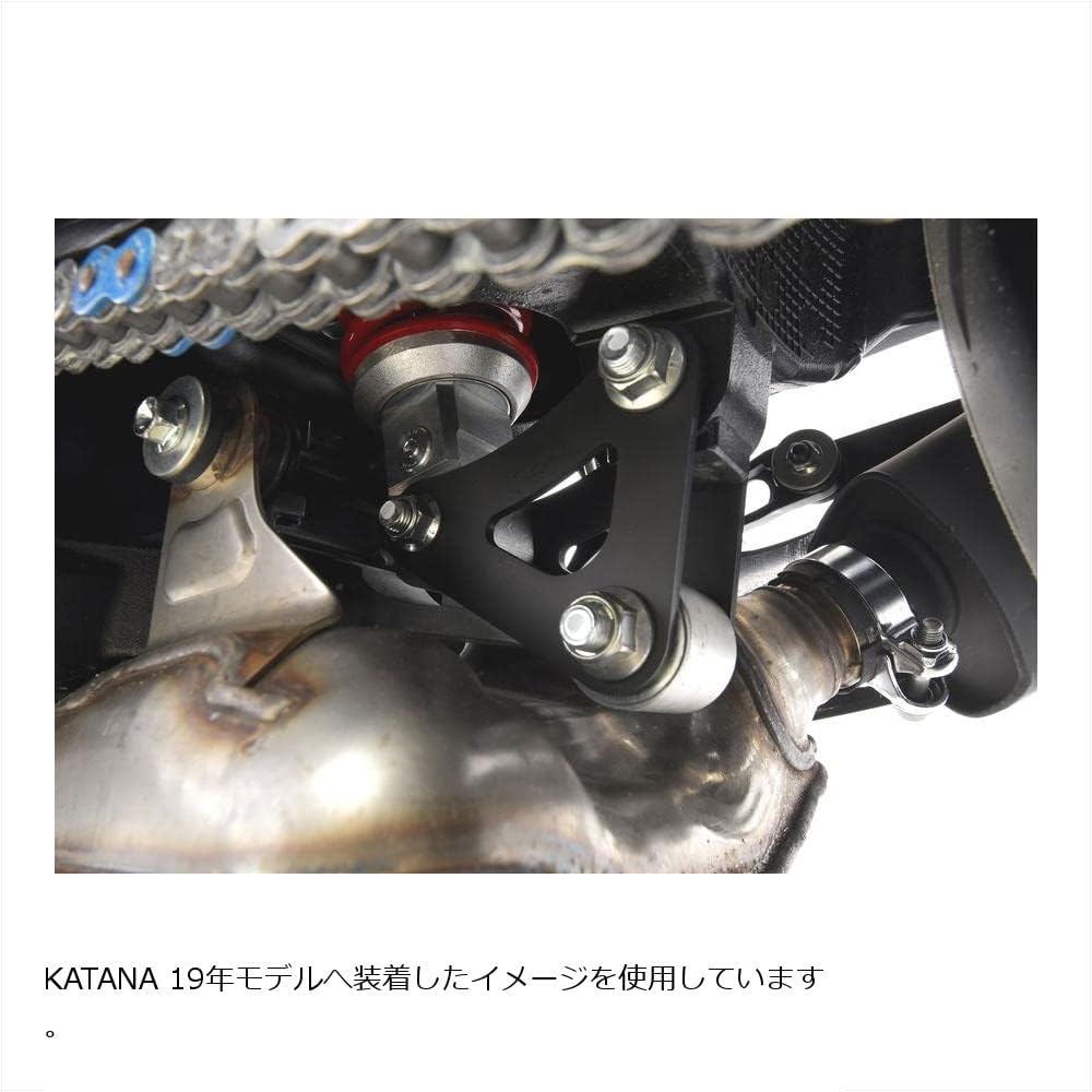 EFFEX Lowdown COMP Kit 20mm Down GSX-S1000/F, KATANA, GSX-S1000GT PHA542D-SET