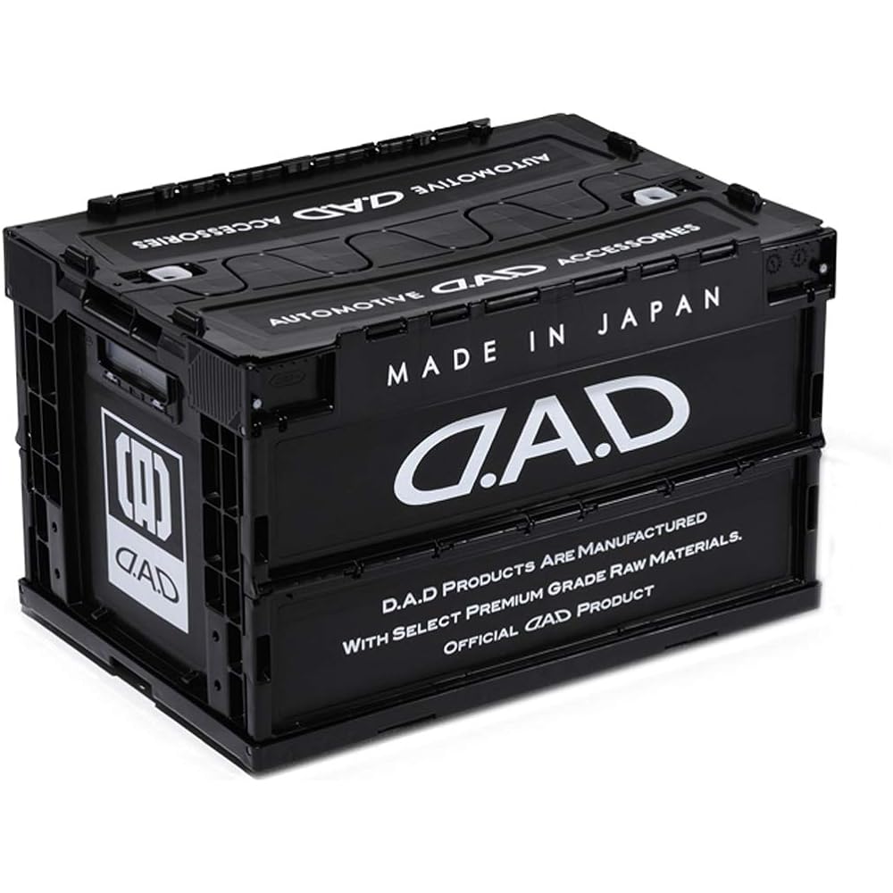 Garcon DAD Folding Container 50L Black/White HA573-01 HA573-01 D.A.D
