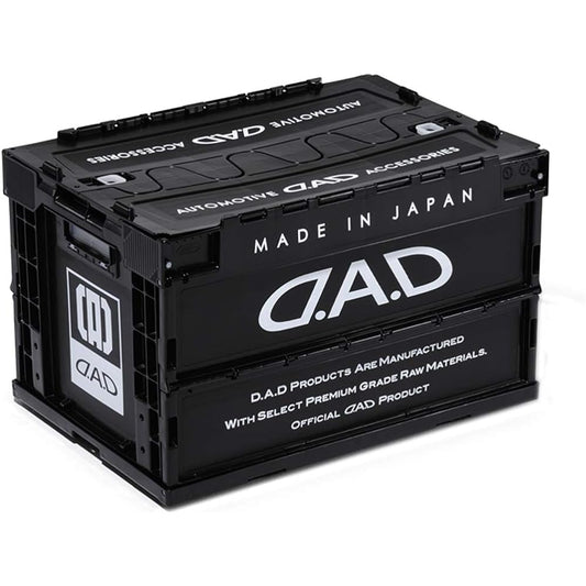 Garcon DAD Folding Container 50L Black/White HA573-01 HA573-01 D.A.D