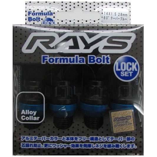 [RAYS] Formula Rock Bolt Set (17HEX) M14XP1.5 Underneck Length 28mm 60 Degree Taper Type BK (Black) 4 Pieces 7414000013426