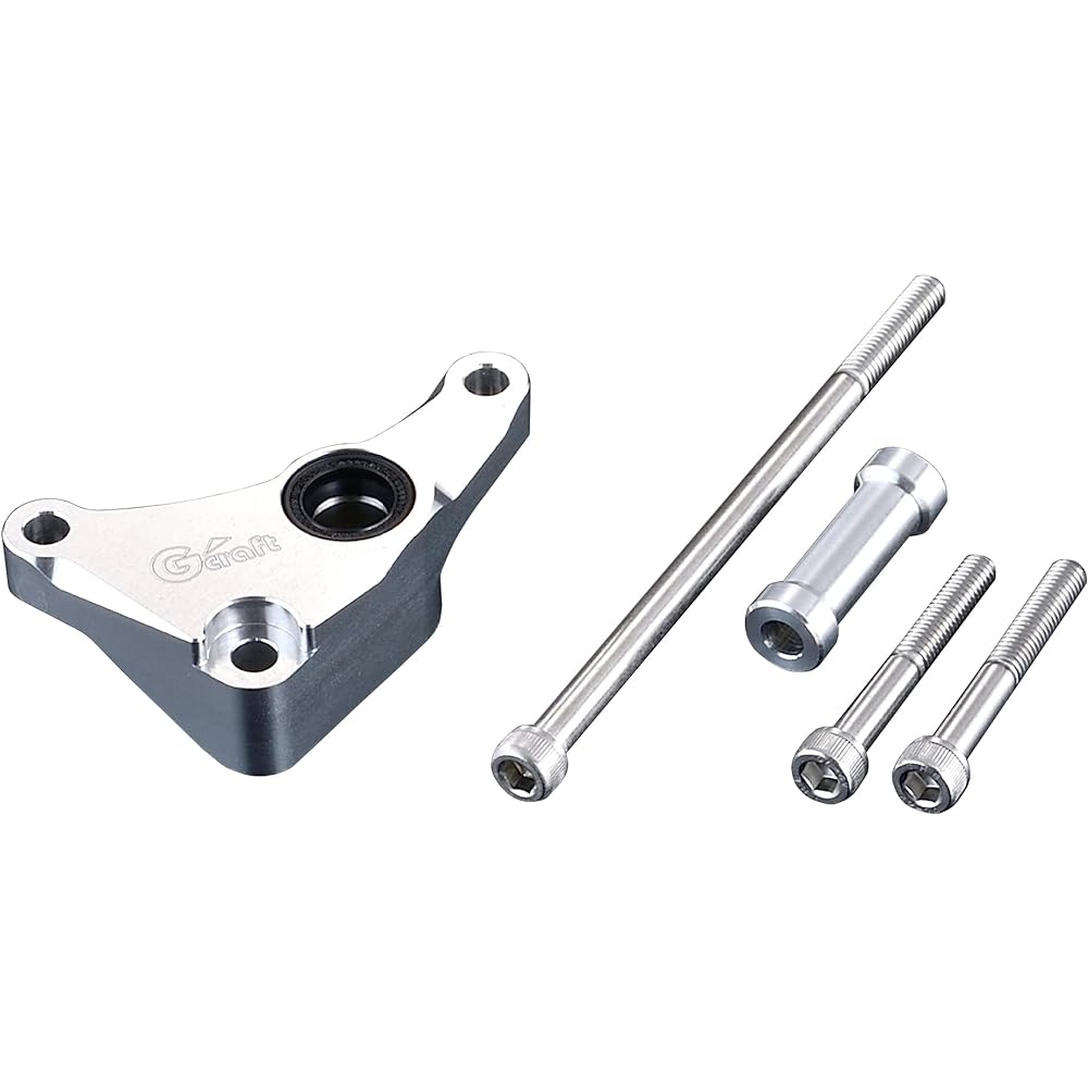 G Craft Shift Guide Silver Cross Cub 110 (JA45)/Super Cub 110 (JA44)/CRF110F (~2018.2019~2021) 32160