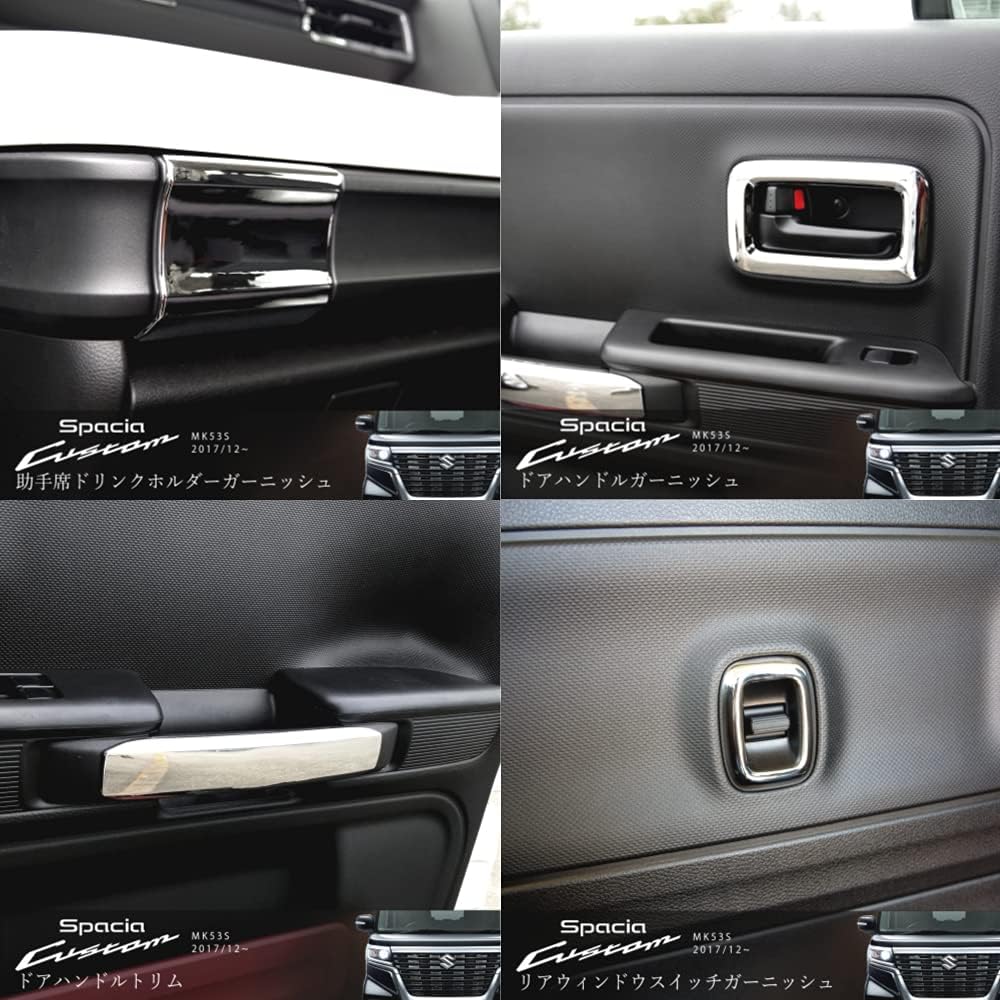 Spacia Custom Gear MK53S Parts Interior Panel 8 Piece Set