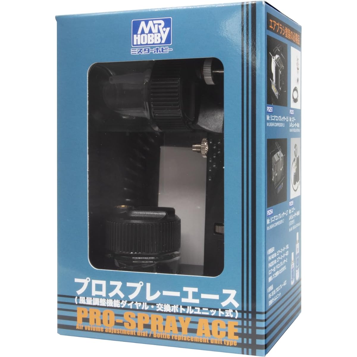 GSI Creos Pro Spray Ace Airbrush PS181