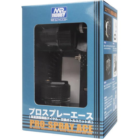GSI Creos Pro Spray Ace Airbrush PS181