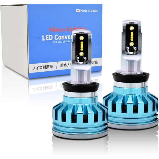 Japan Lighting (Standard Model) LED Headlight, Fog Light, H8, H9, H11, H16, 6,000K, Compatible with Vehicle Inspection