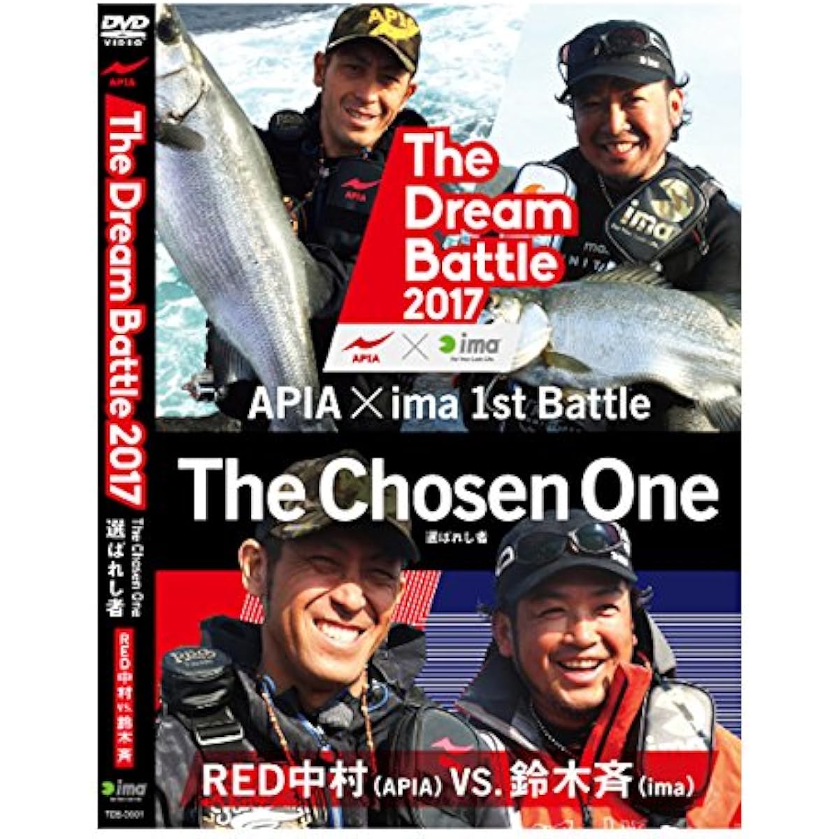 APIA TheDreamBattle 2017 APIA×ima DVD 1st Battle "The Chosen One" -The Chosen One-.
