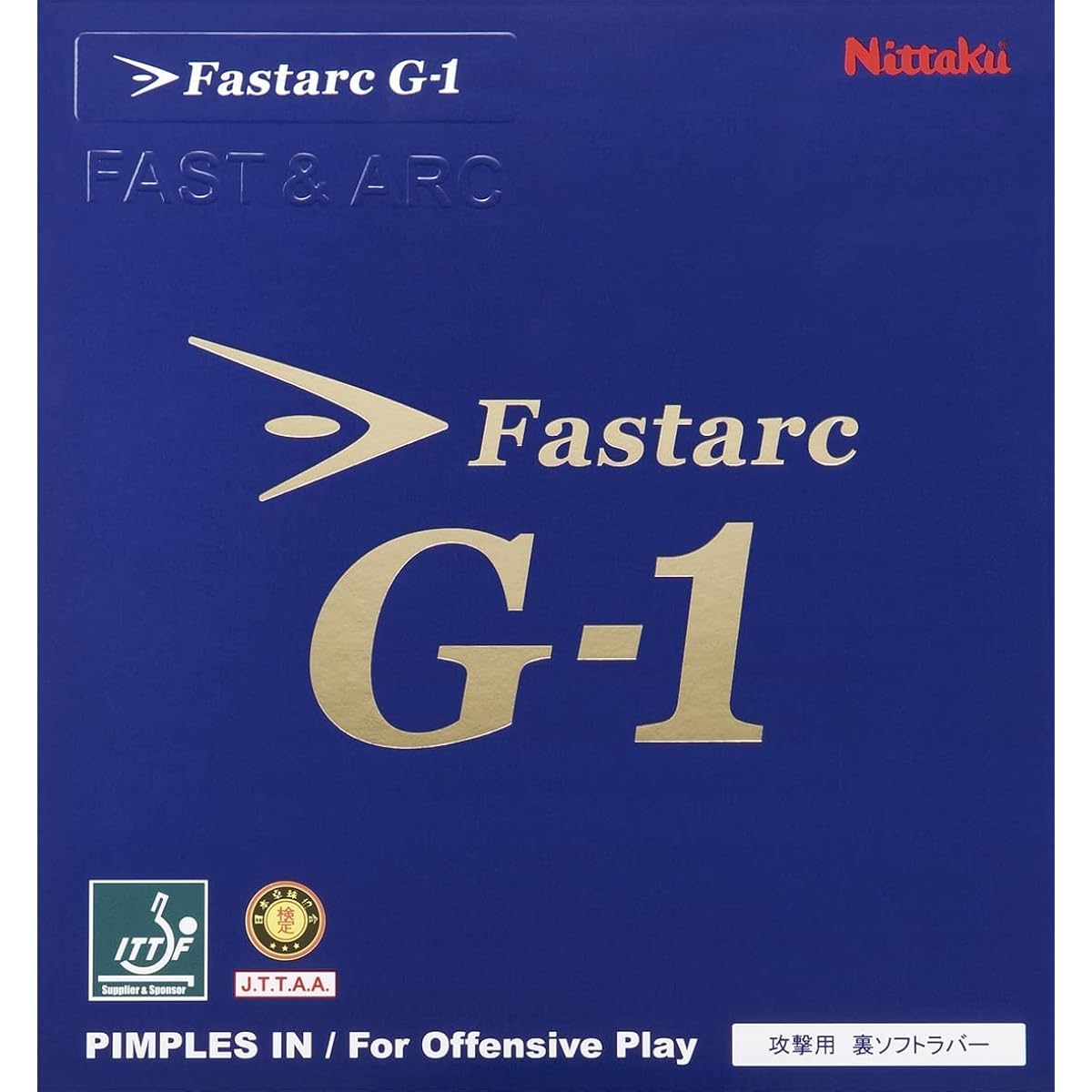 Ishikawa Sports Original Nittaku Fastaku G-1 Gram can be specified NR8702 Nittaku Table Tennis Rubber Back Soft Tension