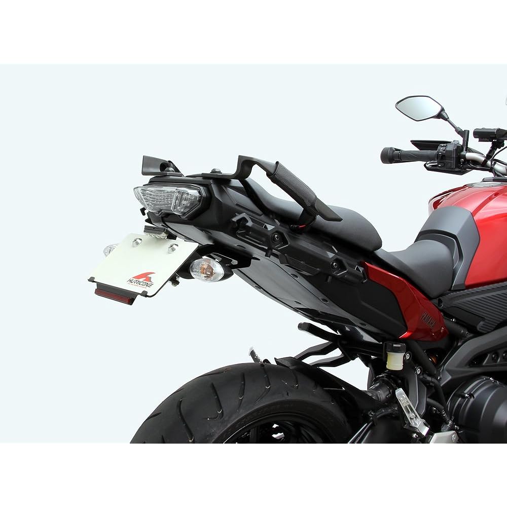 HURRICANE Fender Eliminator Kit MT-09 Tracer (TRACER) HA6641