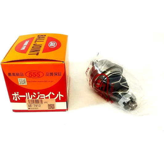 Sankei Ball Joint SB-7912