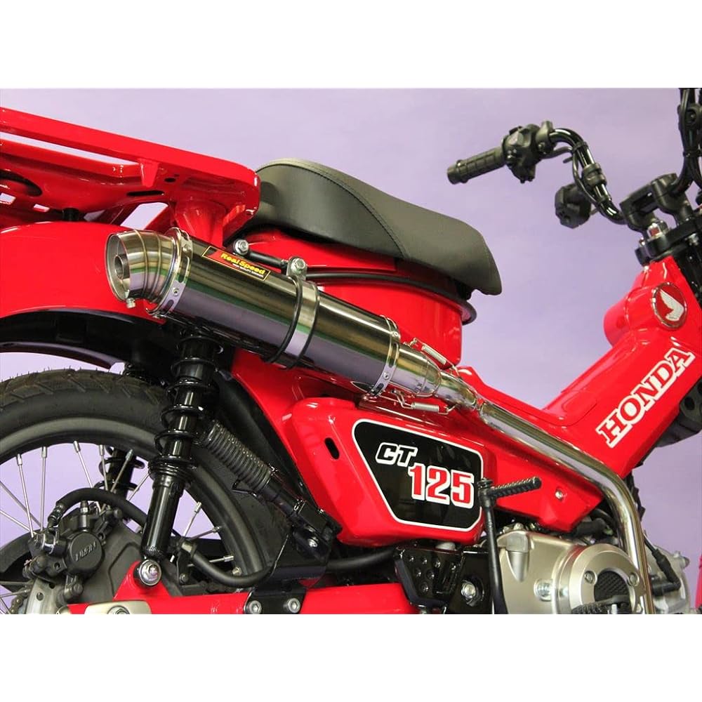 Realspeed Hunter Cub CT125 (2BJ-JA55) Blade Stainless Steel Black Color Muffler RSP-BLA-011