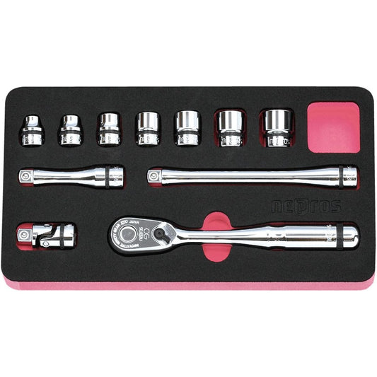 Kyoto Machinery Tools (KTC) Nepros Socket Wrench Set NTB311A Drive: 9.5mm 11 points 1 set