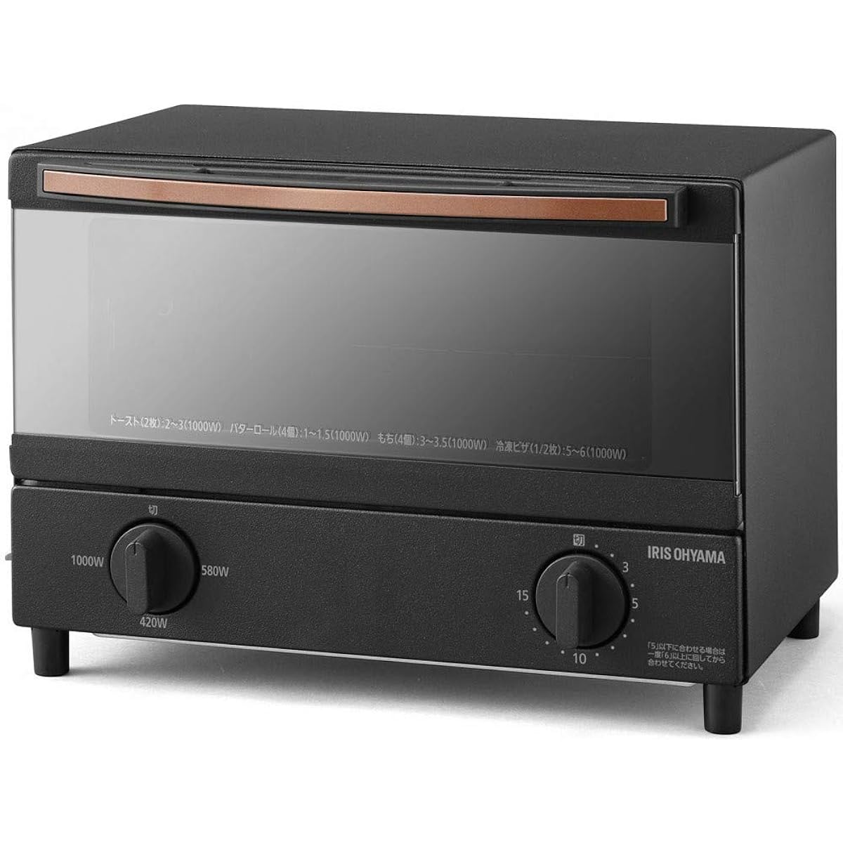 Iris Ohyama Steam Oven Toaster 2 Pieces Black BLSOT-011-B