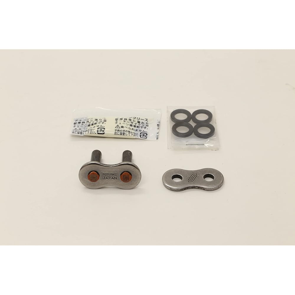 SUNSTAR Motorcycle Chain 520 Size 108 Links Standard Color
